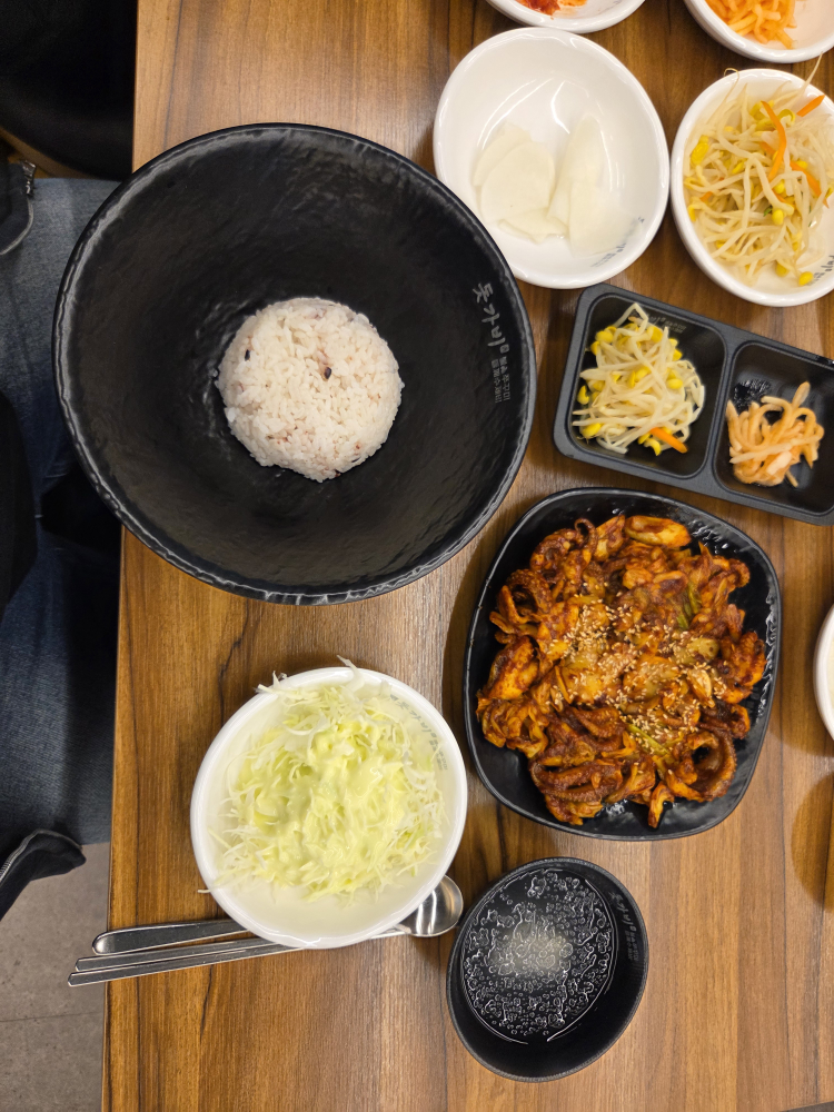 돗가비불쭈꾸미 1