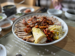 두레박고을 3
