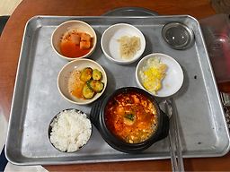 윤지식당 대표 사진