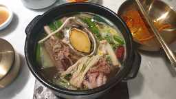 어로장 대표 사진