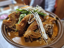 Chonjip (촌집) 3