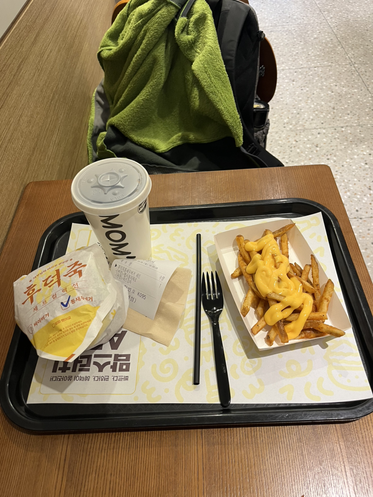 맘스터치 연희동점 사진 2