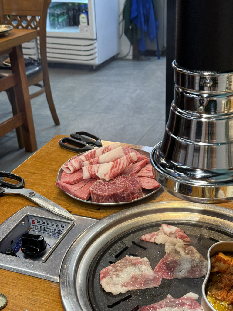 엉터리생고기 흑석본점 3