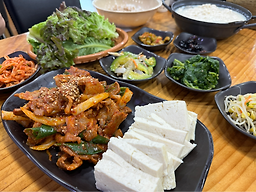 Guseokgisondubu (구석기손두부) 1