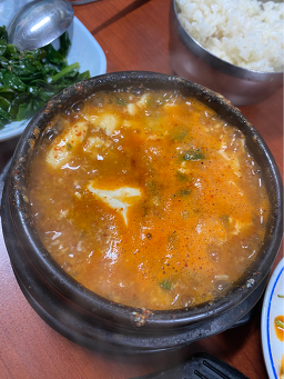 소윤네식당 사진 2