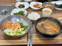 며느리선지국 4