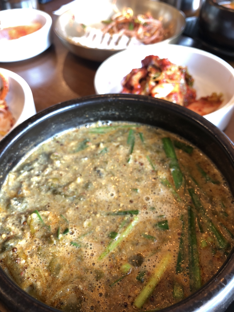 Gureumsanchueotang 6