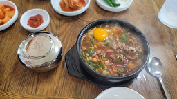 제주혁이네해장국 사진 2