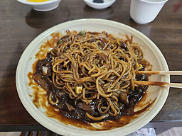 개화루 사진