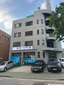 Dokcheonnakjigol 6