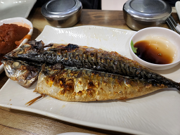 남도미가 4