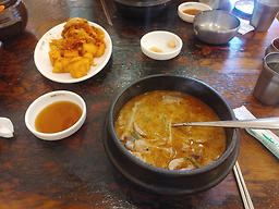 Bangilhaejangguk (방일해장국) 1