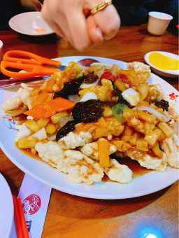 Sahaeilga (사해일가) 2