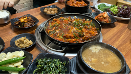 남산골 사진 3