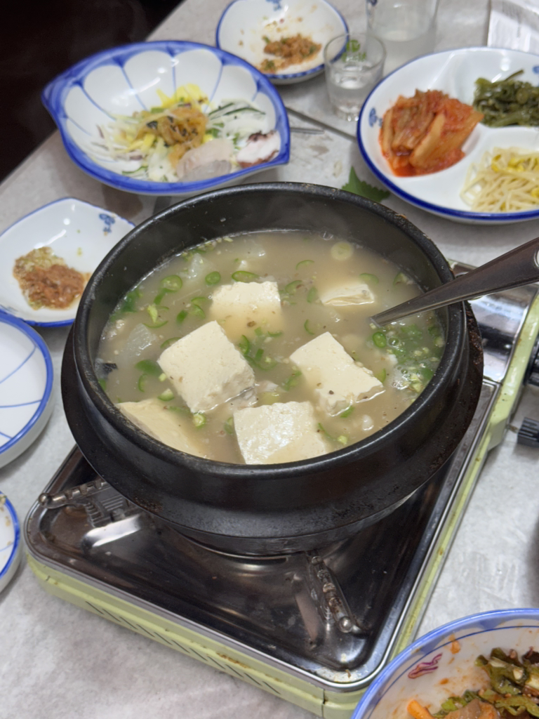 큰바다도매회센타 2