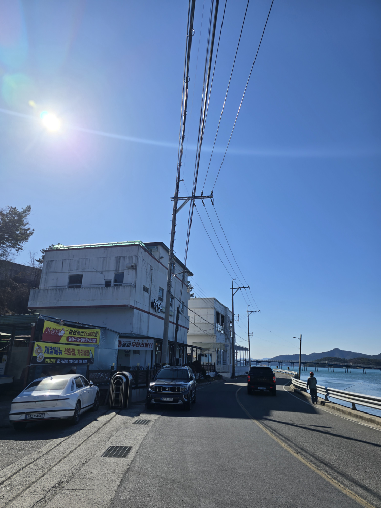 해담 1
