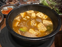 화포식당 가락점 사진 3