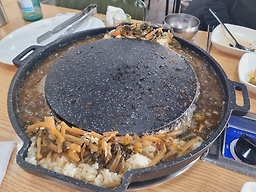 따봉시래기 1