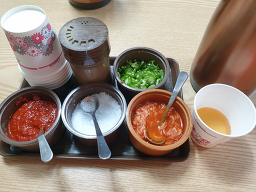 Tongnamujip 1