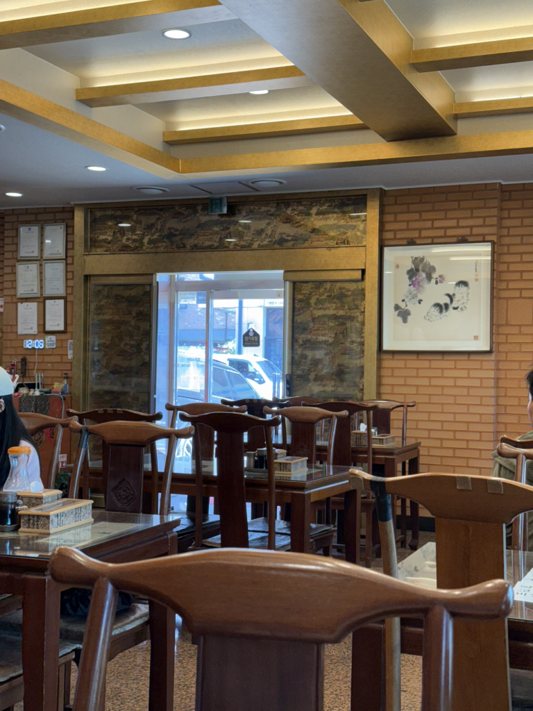 태화루 사진