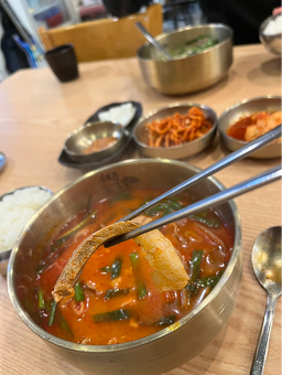 Hanseonggukbap (한성국밥) 2