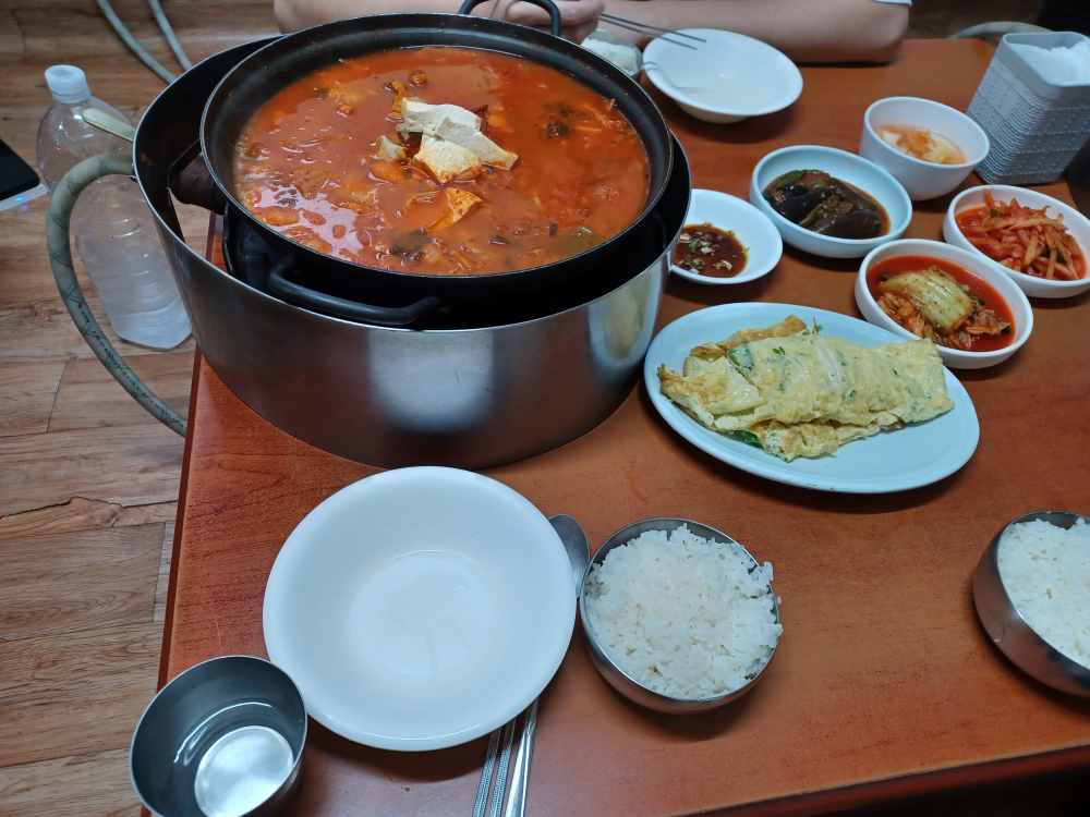 광화문집 5