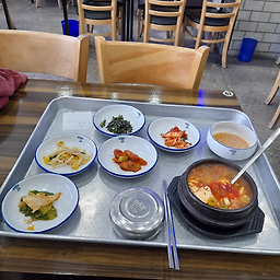 산골순두부보쌈 2