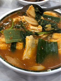 Daeyeonmatjip (대연맛집) 1