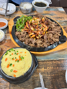 Sinsegyejjukkumicheongdangbonjeom 1