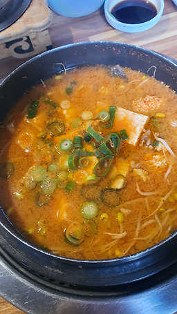 어기여차 노형점 사진 3
