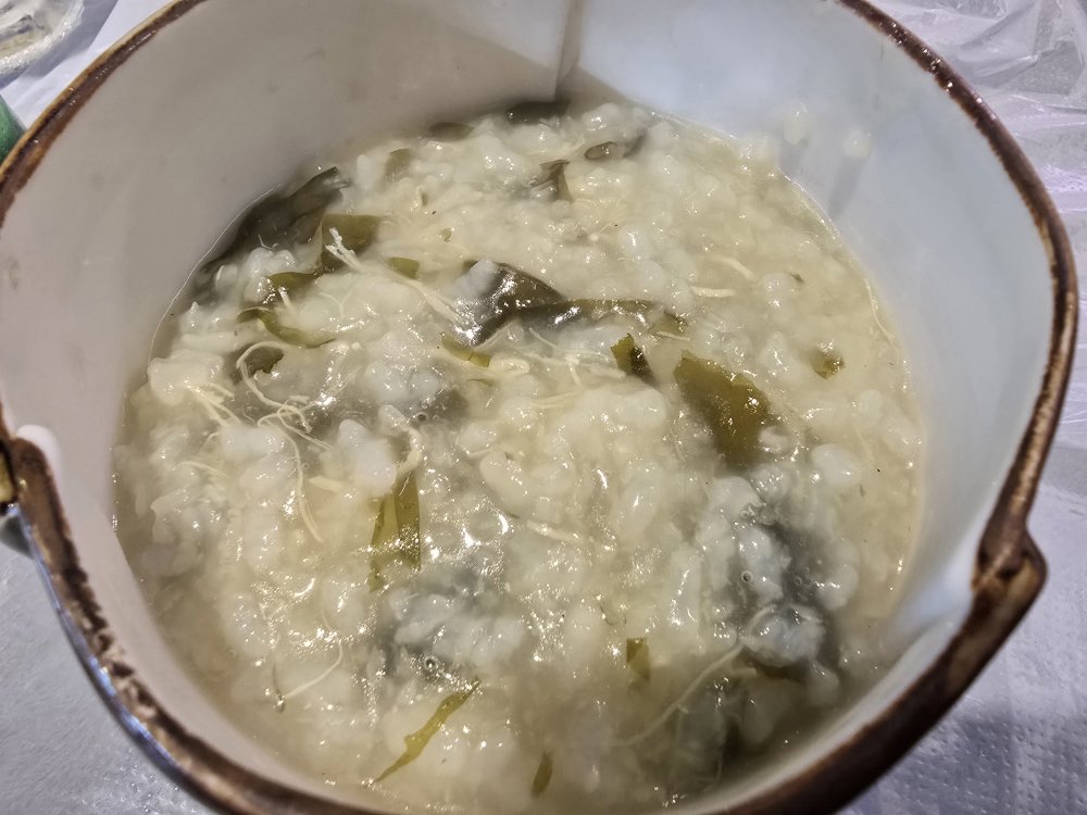 Kokonamu (코코나무) 3