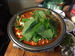 원조할매 곱창 3