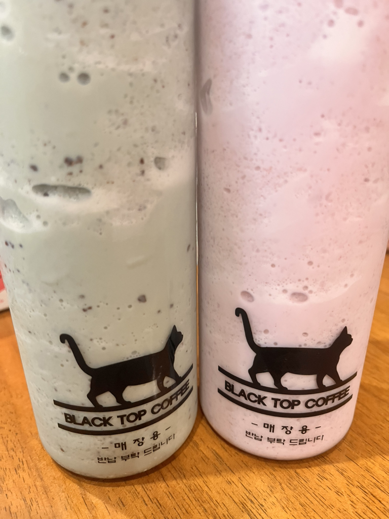 블랙탑커피