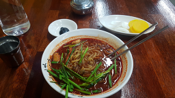 Gyodongjjamppong 5