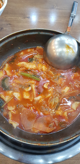 Doganemaeuntang 6