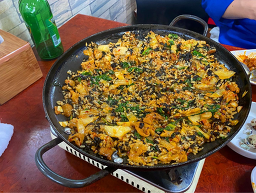 진미 3