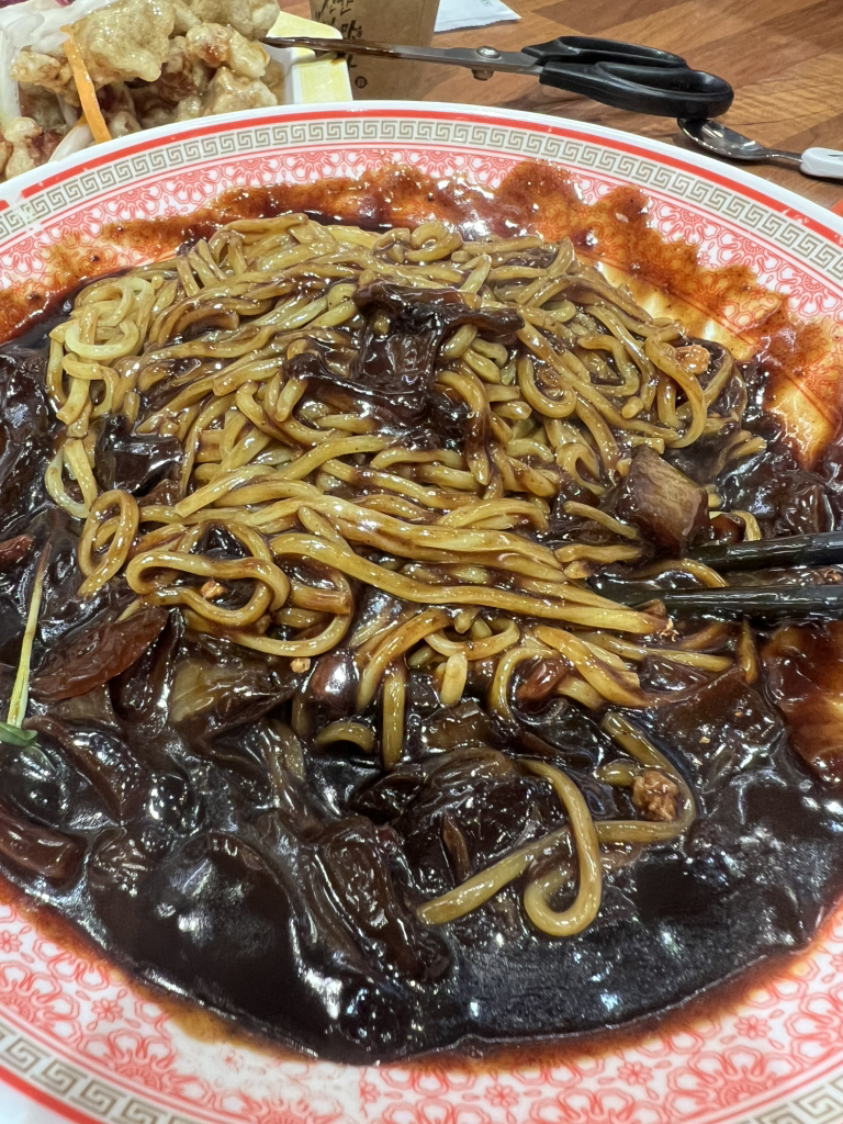보배반점 사상점 사진