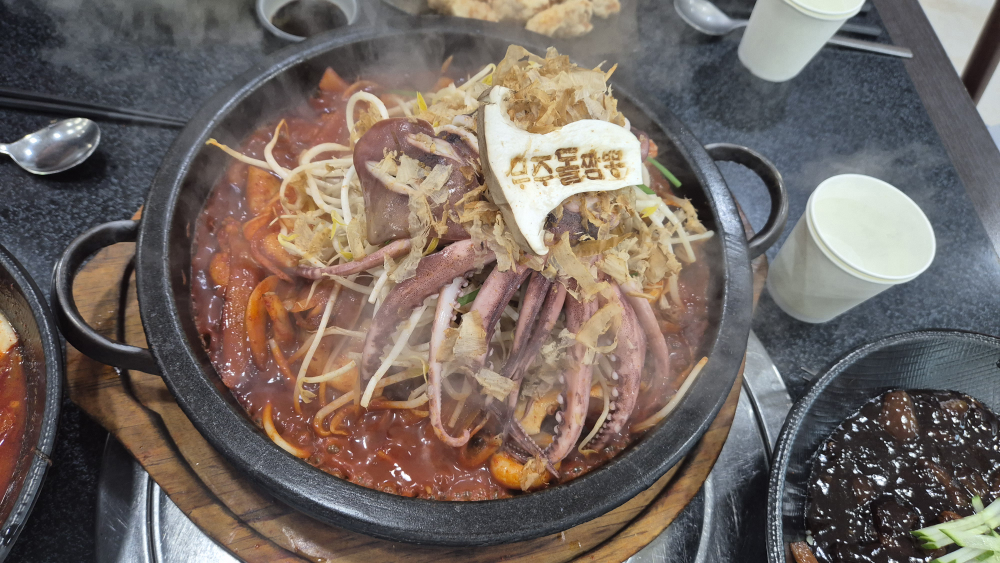 무주돌짬뽕 4