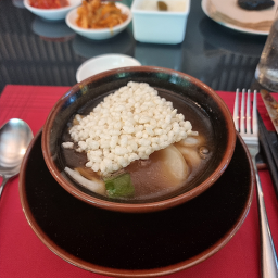 이닝 대표 사진