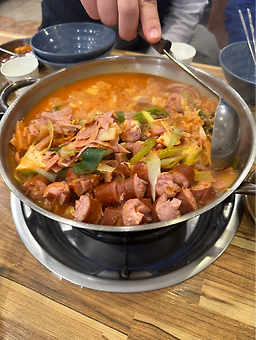 Imkkeokjeongbudaejjigae 1
