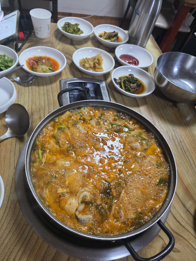 유명곱창 2
