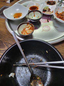 Gohyangsikdang 5