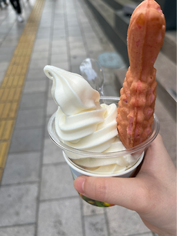 레드고구마붕어빵 대표 사진