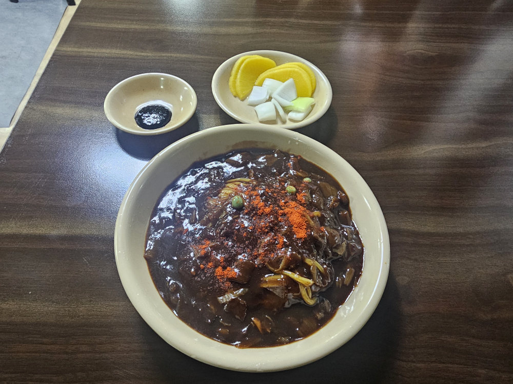 Yonggung (용궁) 1