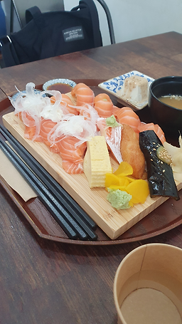 Koji (코지) 2