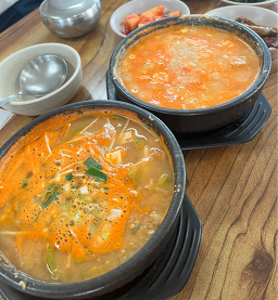Gangbyeonsondubu 4