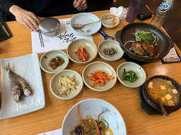 황금소나무 2