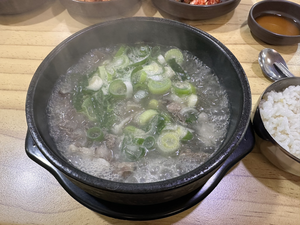 함지박소머리국밥 3