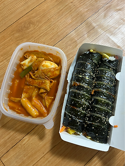 냠냠분식 사진 2