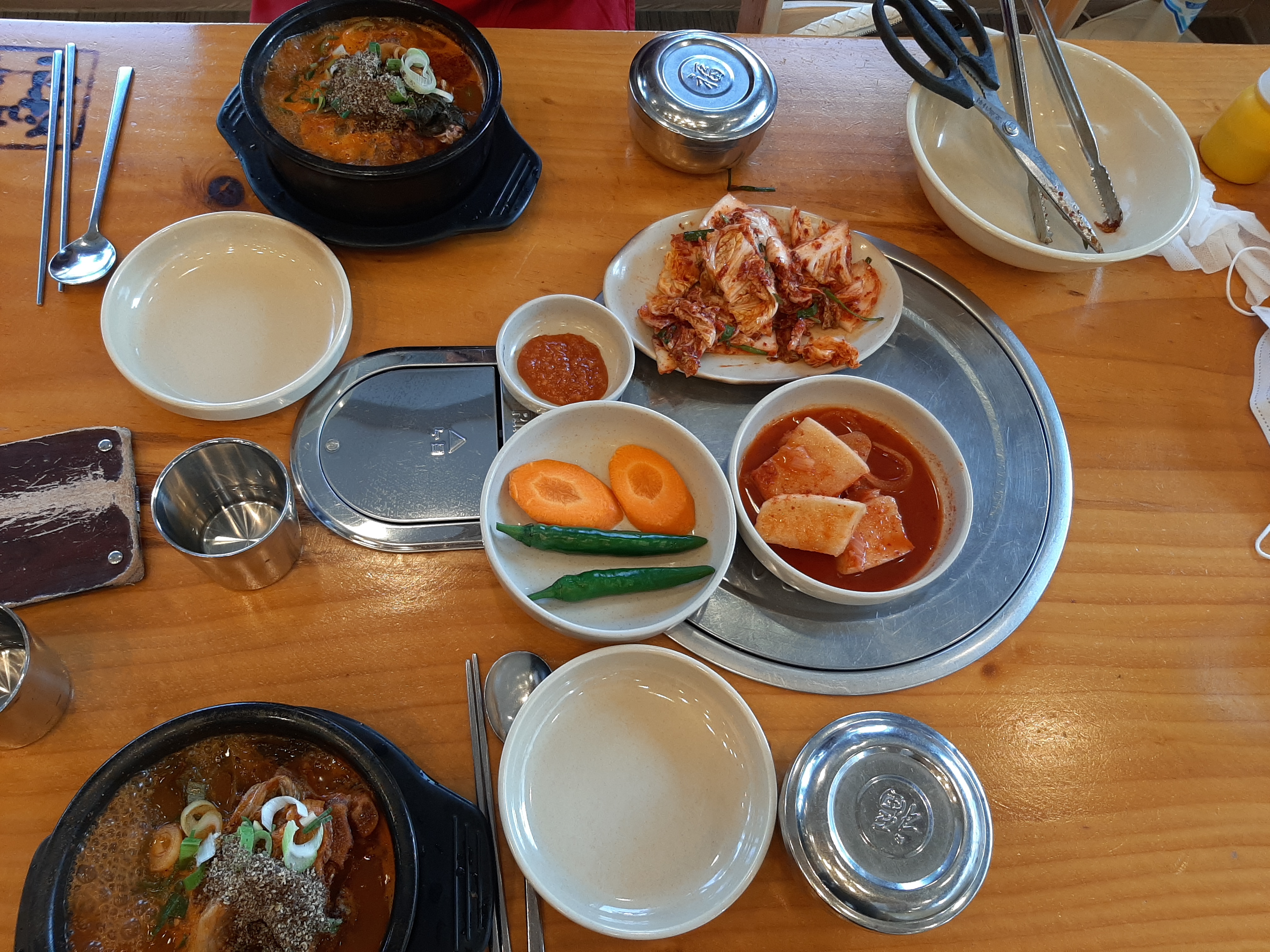 조마루감자탕 1